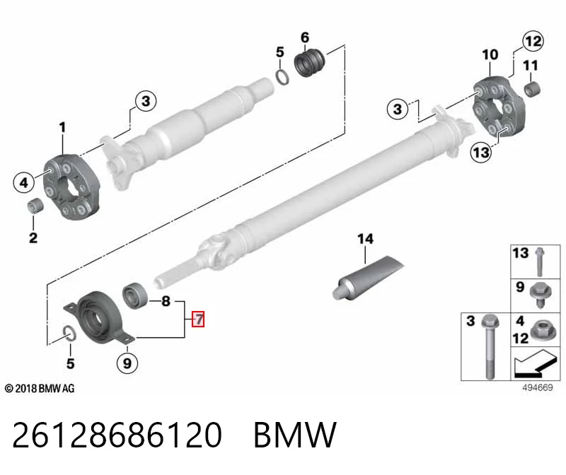 26128686120 BMW Підвісний підшипник карданного валу