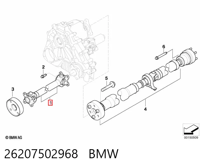 Кардан передній на BMW 3  E46