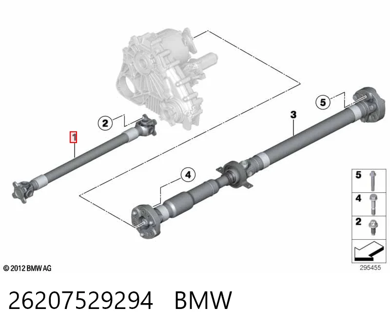 26207529294 BMW Кардан передній