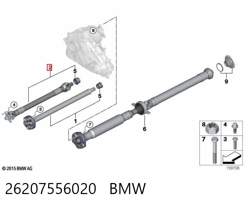 26207556020 BMW Кардан передній