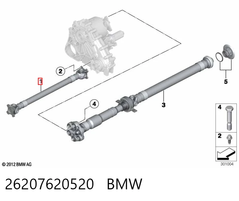 26207620520 BMW Кардан передній