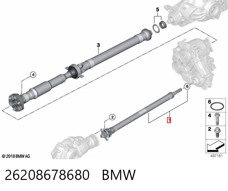 26208678680 BMW Кардан передній