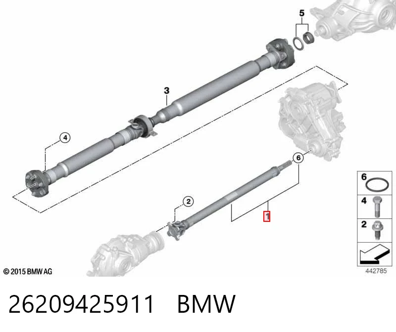  Кардан передній BMW 7 