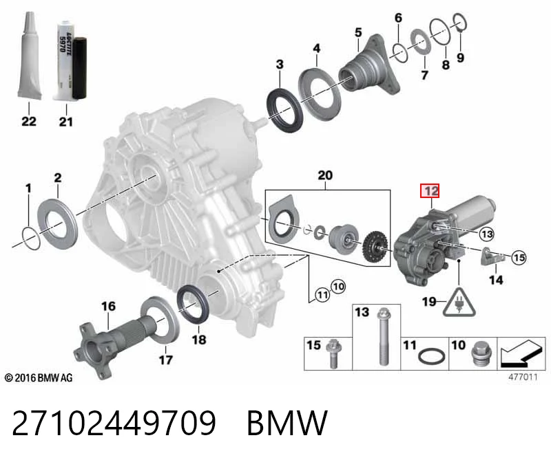 27102449709 BMW Двигун управління роздавальної коробкою
