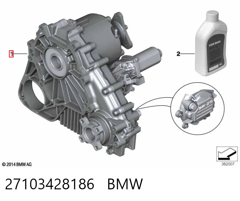 27103428186 BMW Раздатка (коробка роздавальна)