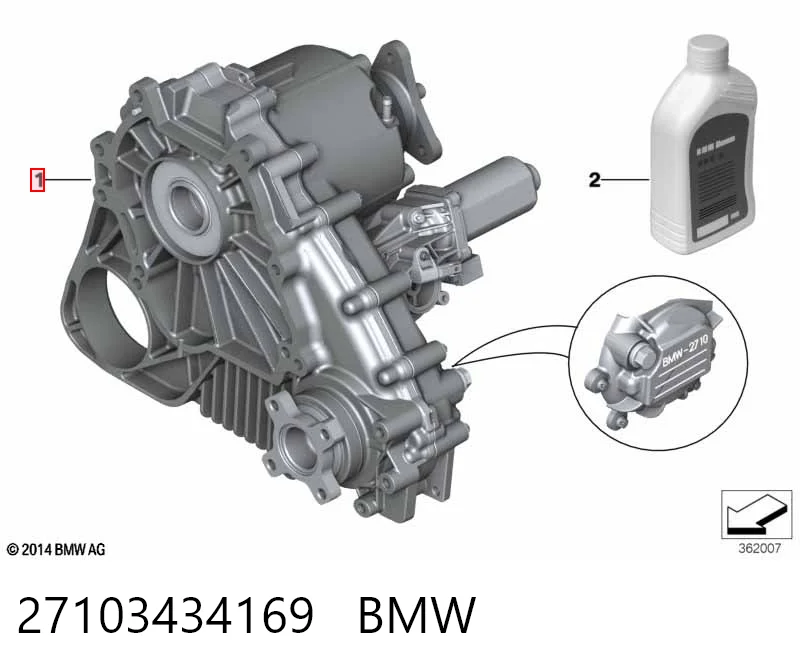 Раздатка (коробка роздавальна) на BMW X3  E83
