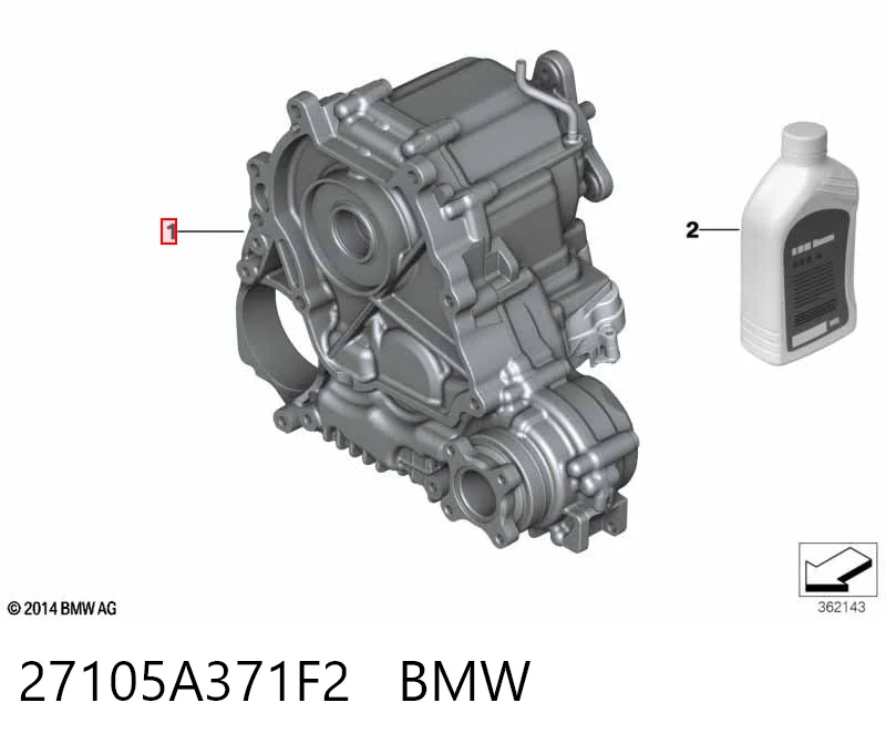 27105A371F2 BMW Раздатка (коробка роздавальна)