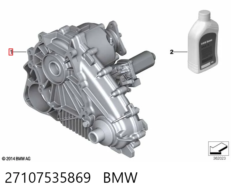 27107535869 BMW Раздатка (коробка роздавальна)