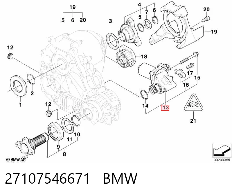 27107546671 BMW Двигун управління роздавальної коробкою