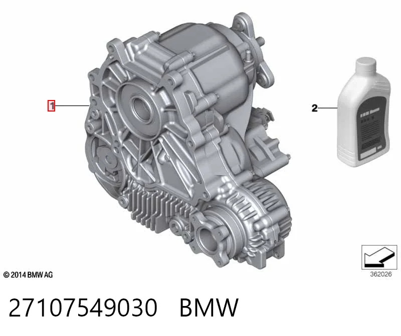 Раздатка (коробка роздавальна) на BMW 5  E61
