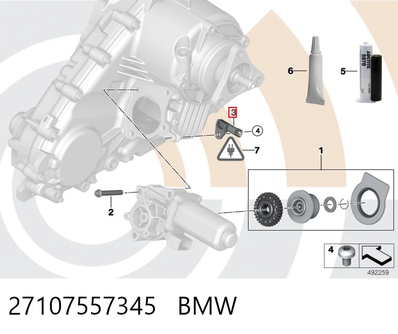 27107557345 BMW Двигун управління роздавальної коробкою