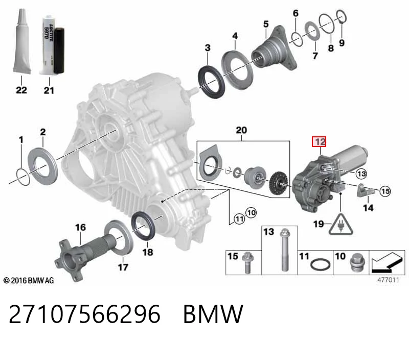 27107566296 BMW Двигун управління роздавальної коробкою