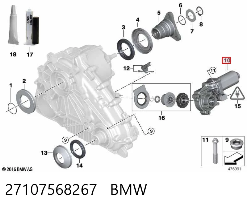 27107568267 BMW Сервопривід керування АКПП, кроковий двигун