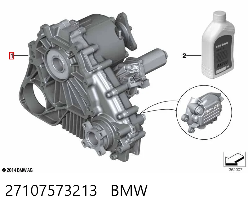 27107573213 BMW Раздатка (коробка роздавальна)