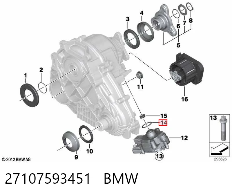 27107593451 BMW Прокладка кришки горловини, маслозаливної