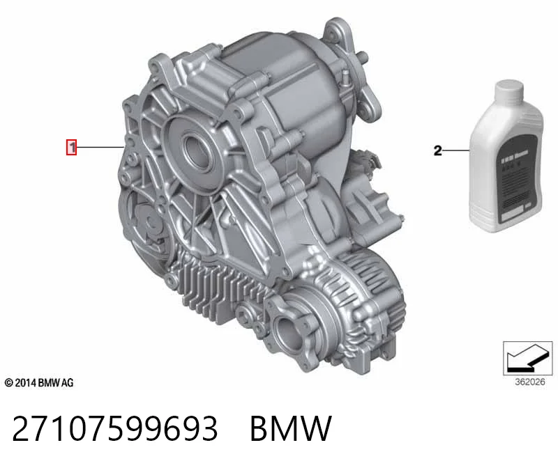 27107599693 BMW Раздатка (коробка роздавальна)