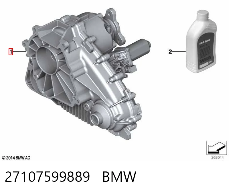 27107599889 BMW Раздатка (коробка роздавальна)
