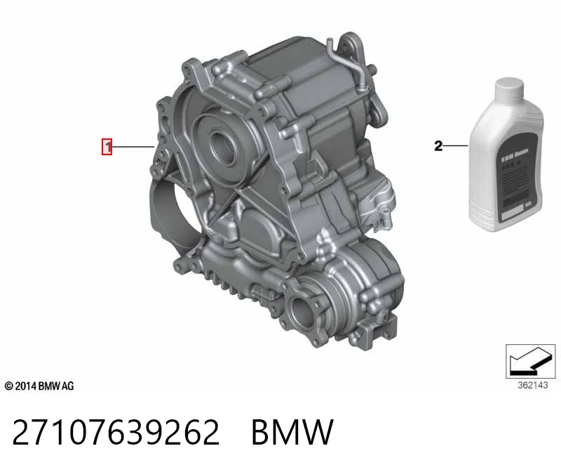 27107639262 BMW Раздатка (коробка роздавальна)
