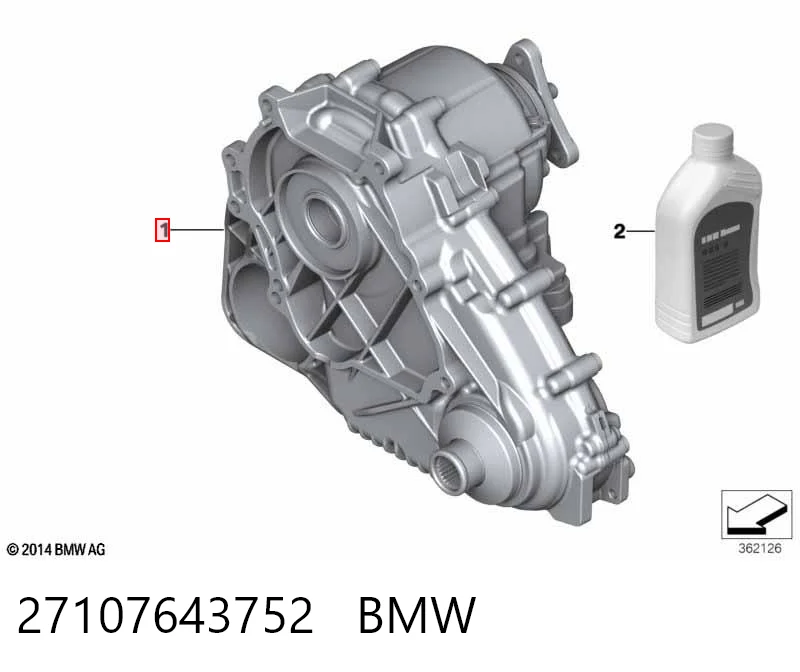 27107643752 BMW Раздатка (коробка роздавальна)