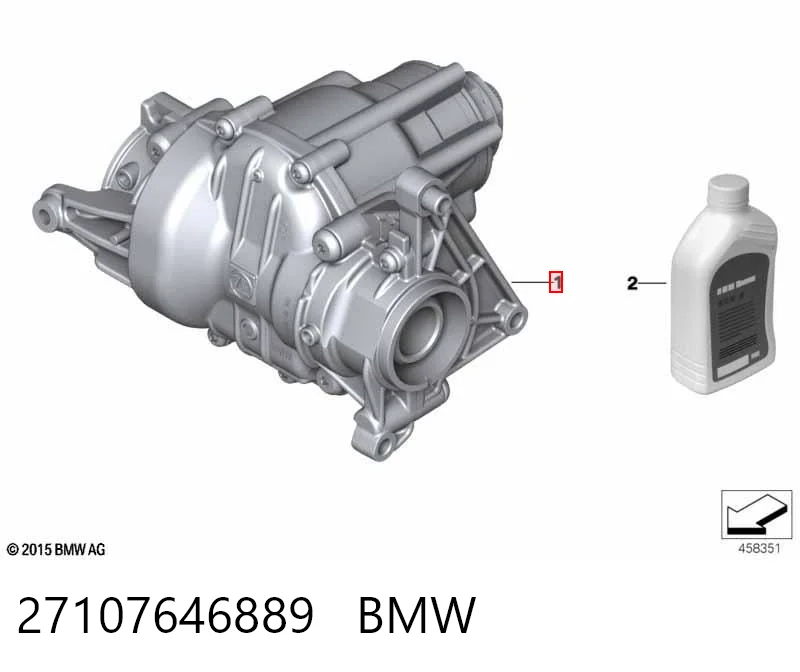 27107646889 BMW Раздатка (коробка роздавальна)