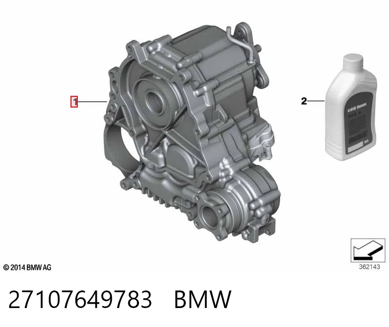 27107649783 BMW Раздатка (коробка роздавальна)