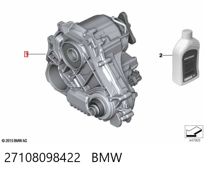 27108092621 BMW Раздатка (коробка роздавальна)
