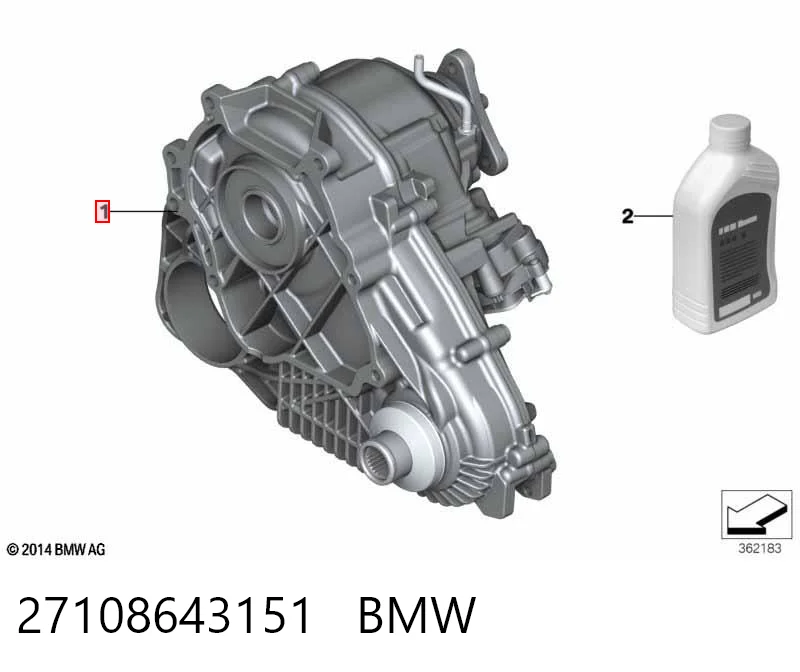 27108643151 BMW Раздатка (коробка роздавальна)