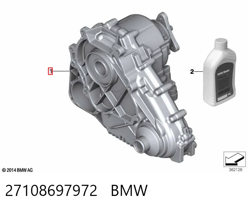 27108697972 BMW Раздатка (коробка роздавальна)