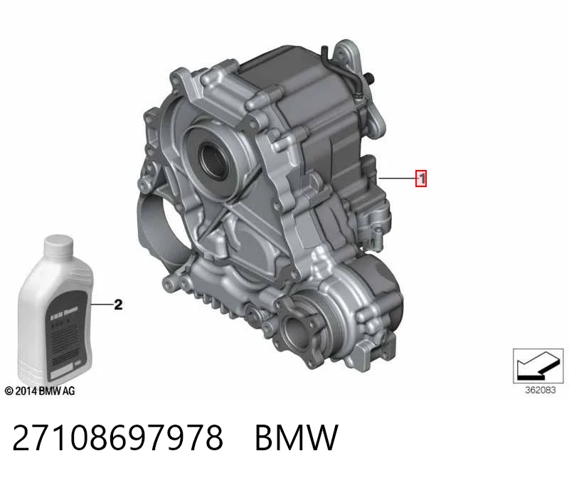 27108697978 BMW Раздатка (коробка роздавальна)