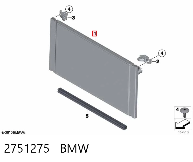 2751275 BMW Радіатор охолодження двигуна
