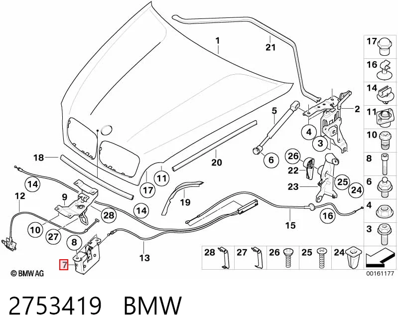 2753419 BMW Замок капота, лівий