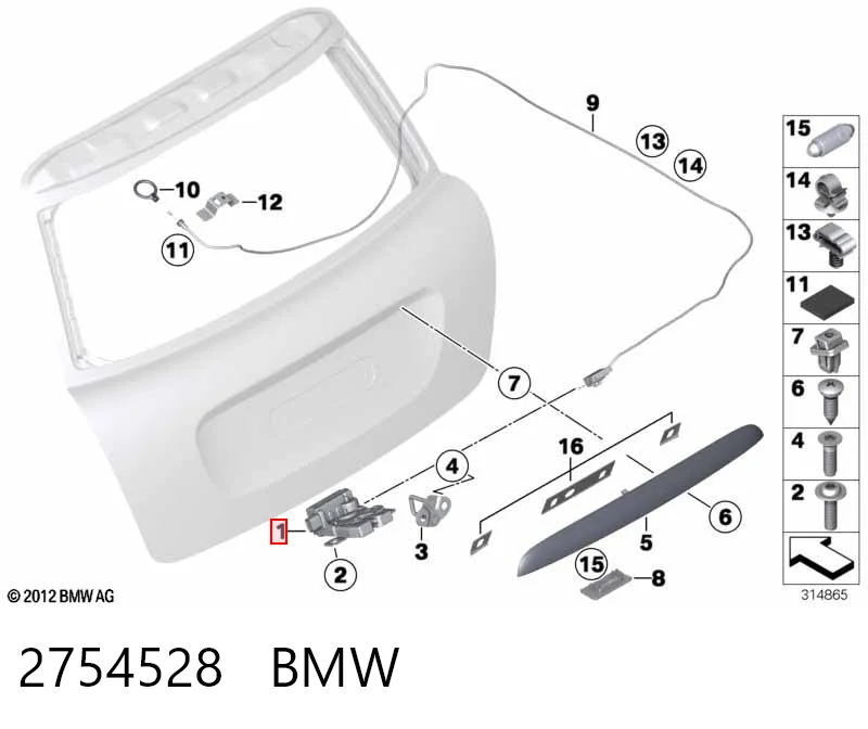 2754528 BMW Замок п'ятих дверей