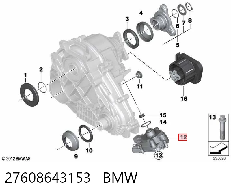 27608643153 BMW Модуль керування роздавальної коробкою