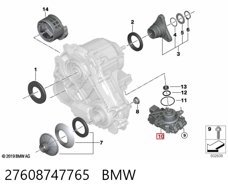  BMW 8747765 ціна, від 1346.00 USD