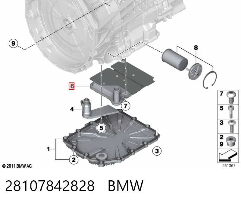 28107842828 BMW Масло в коробку автомат