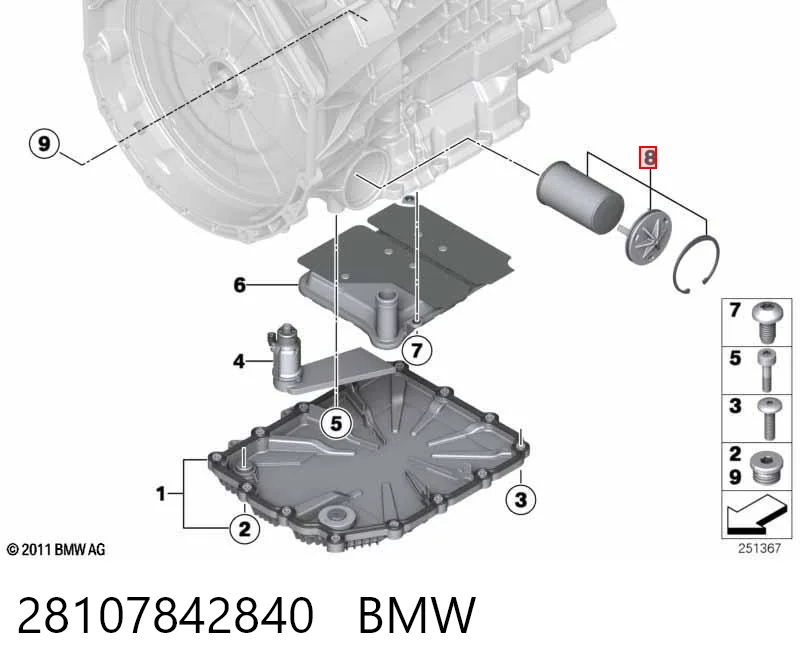 28107842840 BMW Масло в коробку автомат