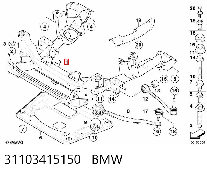 Передня балка на BMW X3  E83