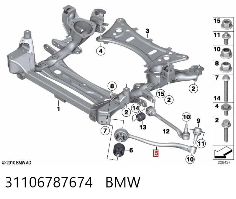 31106787674 BMW Важіль передньої підвіски нижній, правий