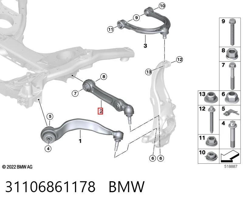 31106861178 BMW Балансир задній нижній, правий