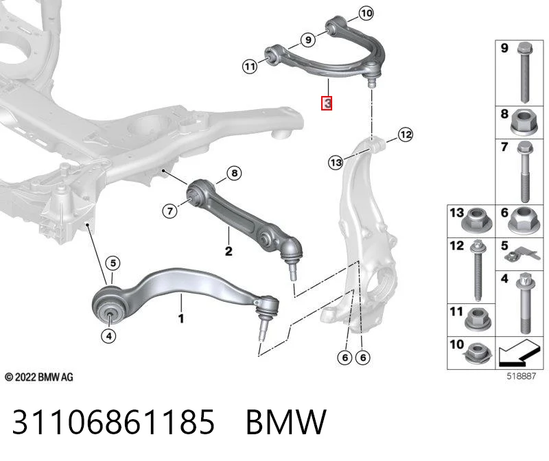 31106861185 BMW Важіль передньої підвіски верхній, лівий/правий
