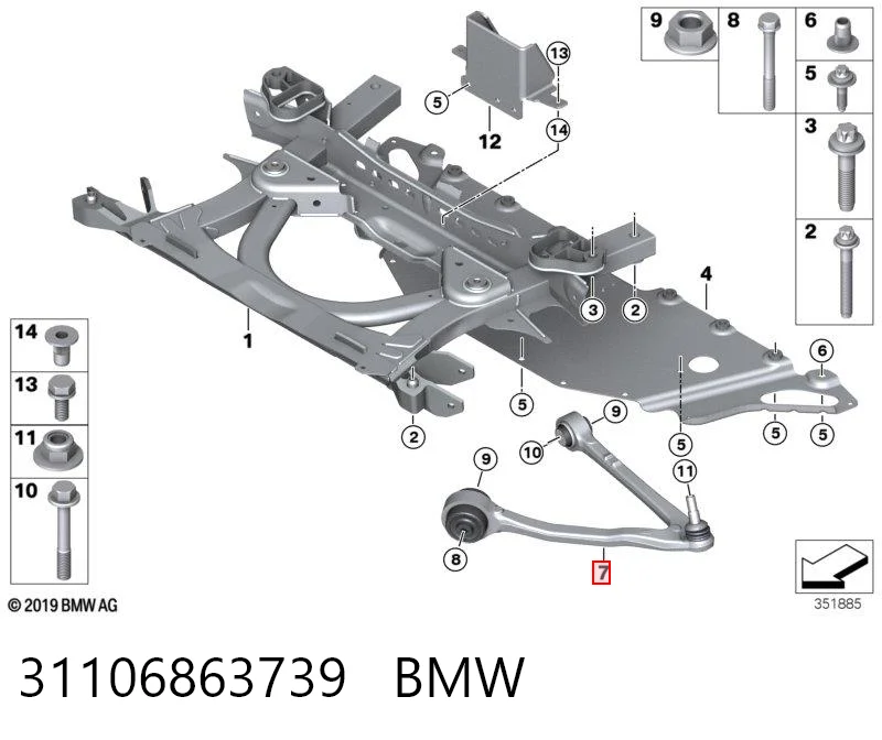 31106863739 BMW Поперечний важіль
