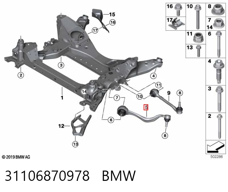 31106870978 BMW Важіль передньої підвіски нижній, правий