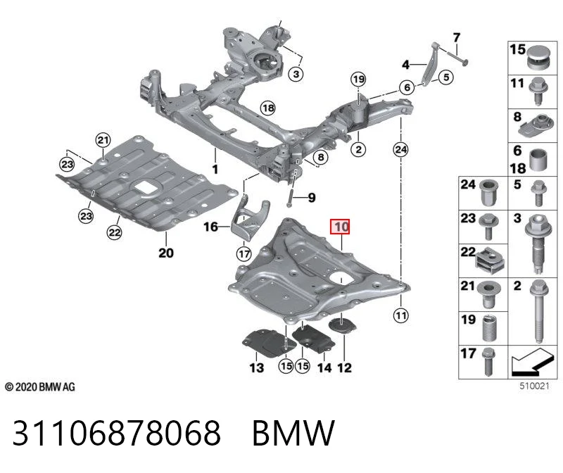 Захист піддона двигуна на BMW X7  G07