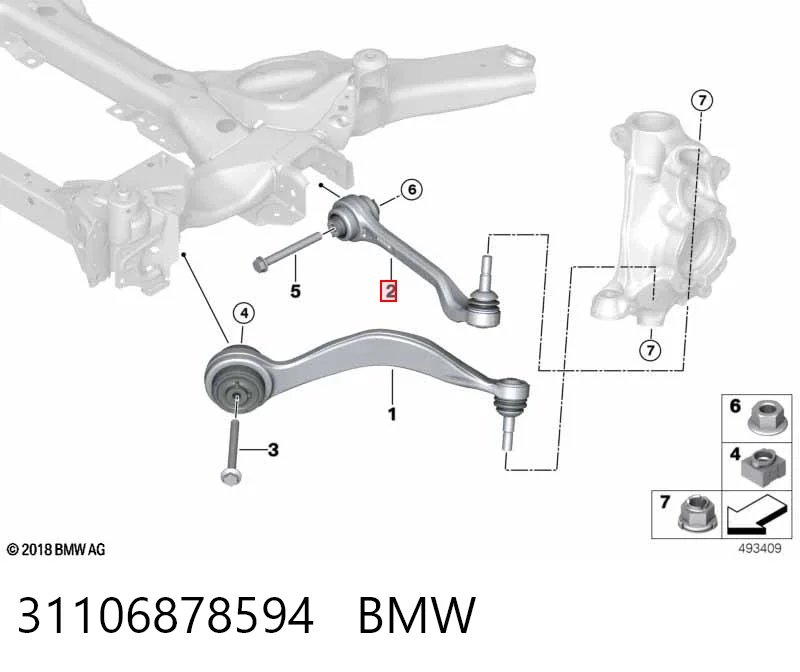 31106878594 BMW Важіль передньої підвіски нижній, правий