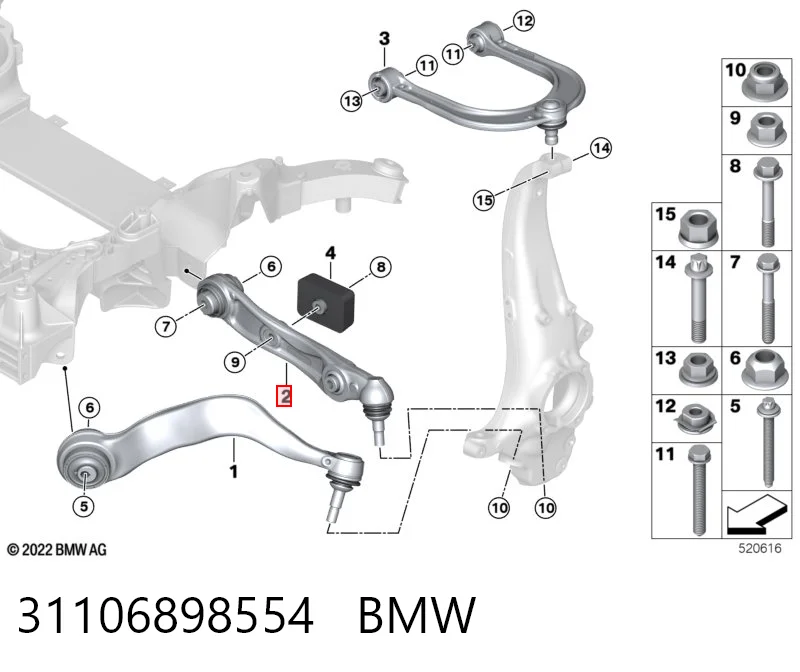 31106898554 BMW Важіль передньої підвіски нижній, правий