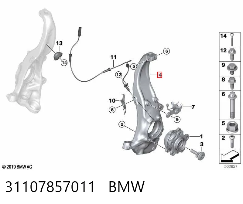 31107857011 BMW Цапфа поворотна ліва