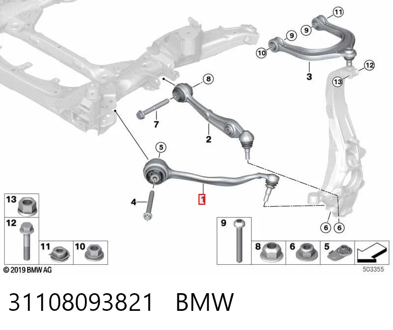 31108093821 BMW Поперечний важіль