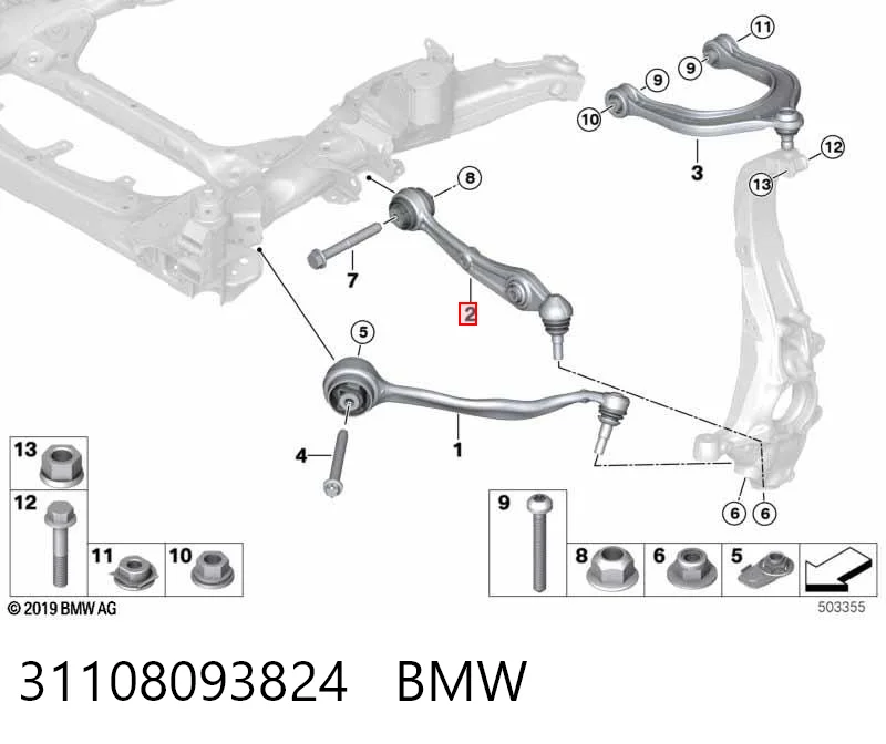 31107909096 BMW Важіль передньої підвіски нижній, правий