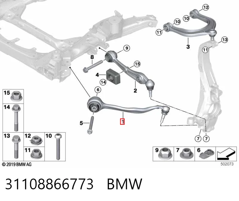 31108866773 BMW Поперечний важіль