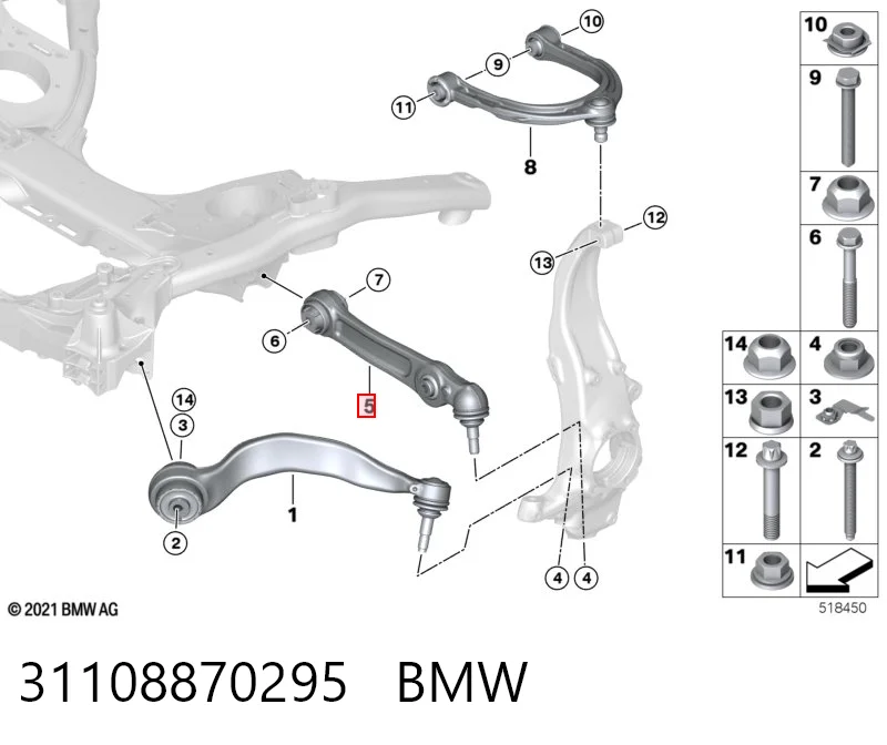 31108870295 BMW Поперечний важіль